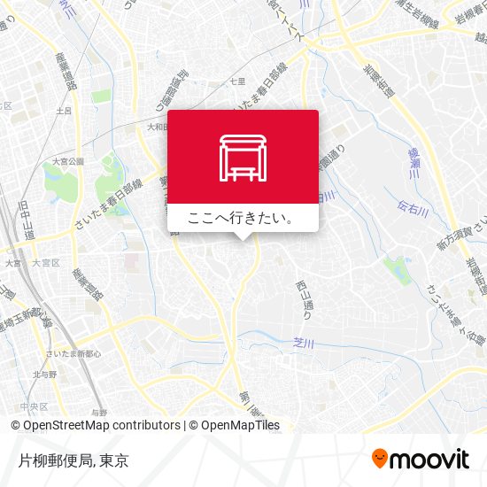 片柳郵便局地図