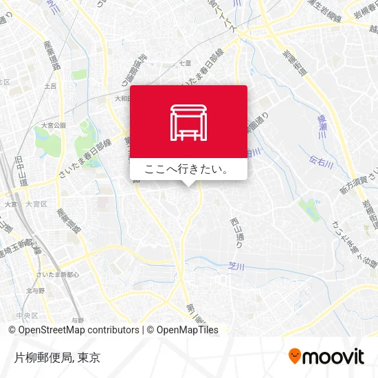 片柳郵便局地図