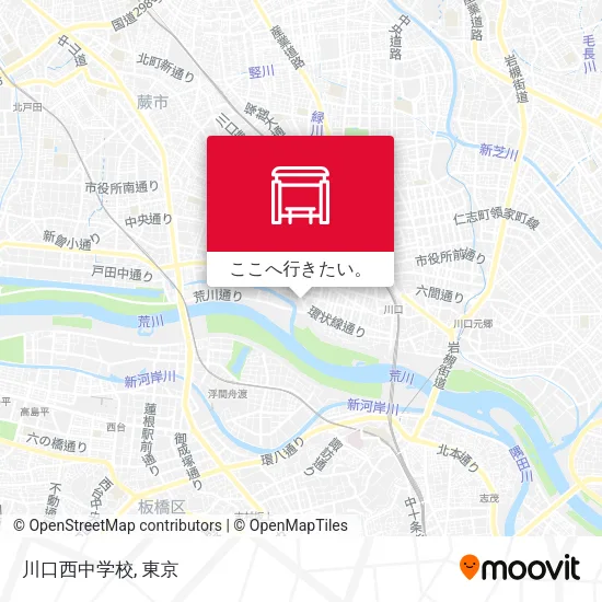 川口西中学校地図