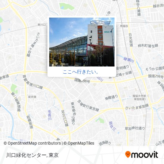 川口緑化センター地図