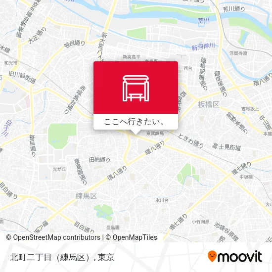 北町二丁目（練馬区）地図