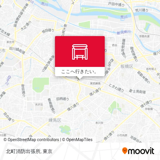 北町消防出張所地図