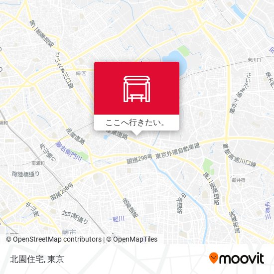 北園住宅地図
