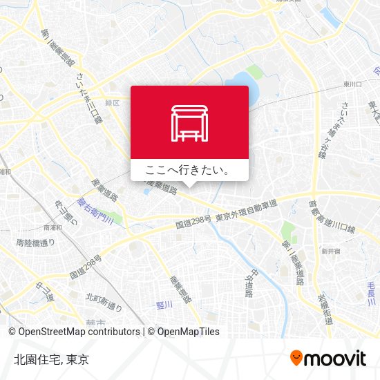 北園住宅地図