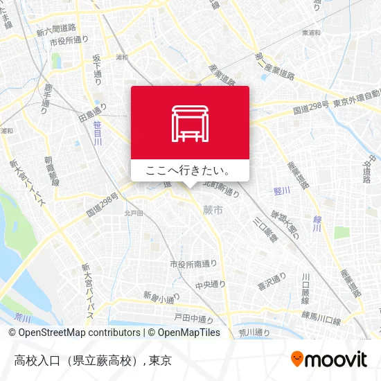 高校入口（県立蕨高校）地図