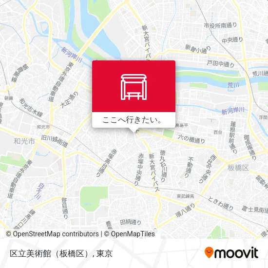 区立美術館（板橋区）地図