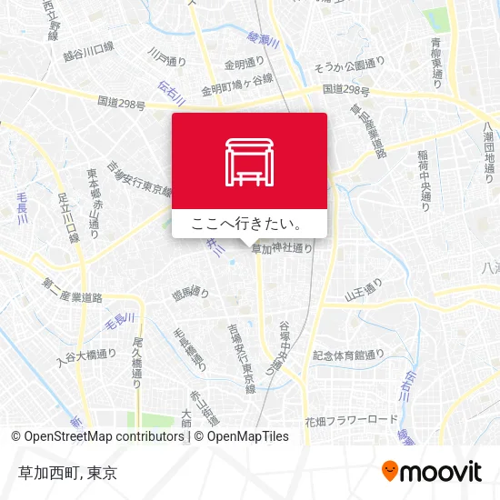 草加西町地図
