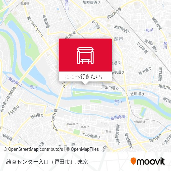 給食センター入口（戸田市）地図