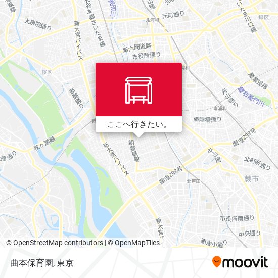 曲本保育園地図