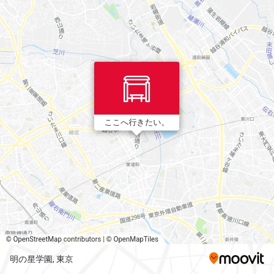 明の星学園地図