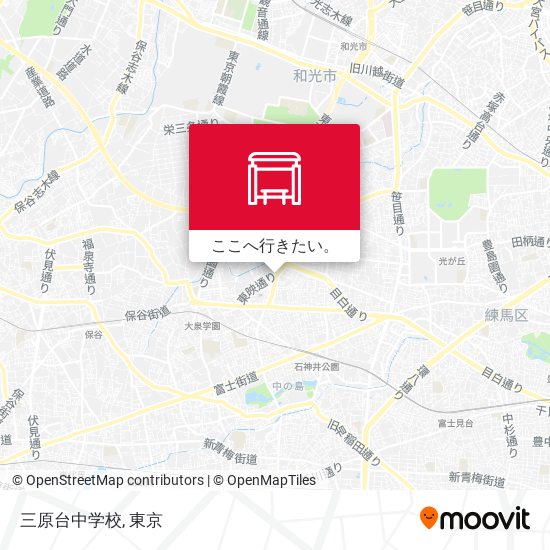 三原台中学校地図