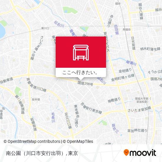 南公園（川口市安行出羽）地図