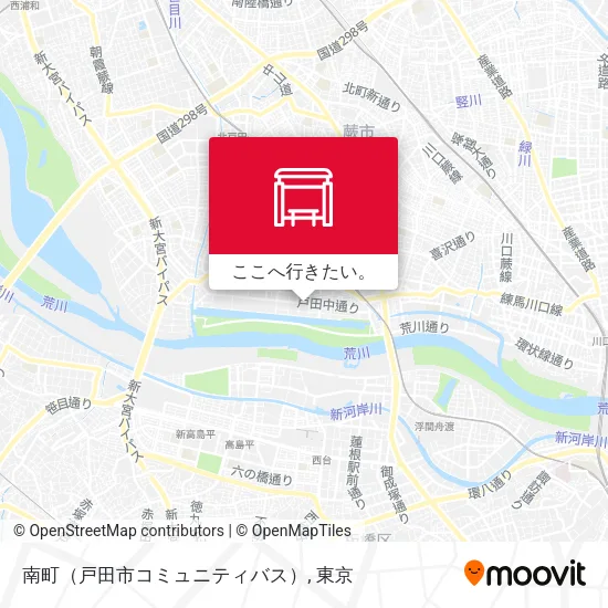 南町（戸田市コミュニティバス）地図