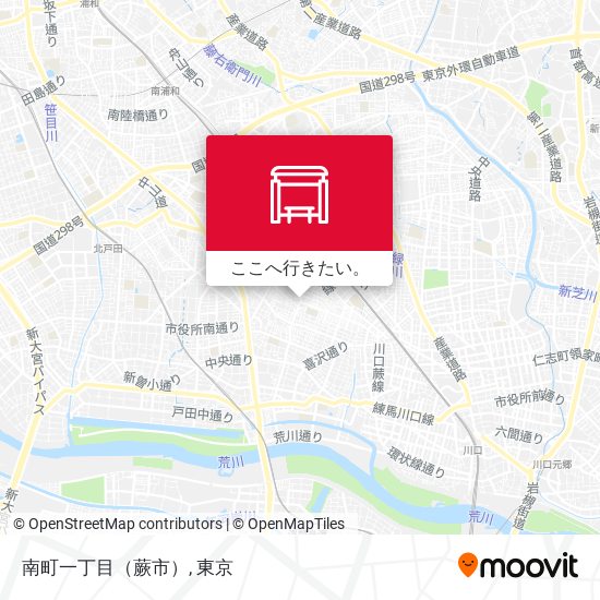 南町一丁目（蕨市）地図