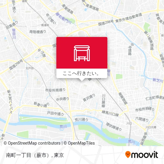 南町一丁目（蕨市）地図