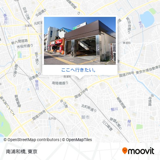 南浦和橋地図