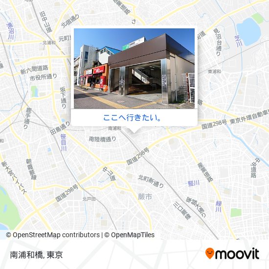 南浦和橋地図