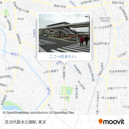 見沼代親水公園駅地図