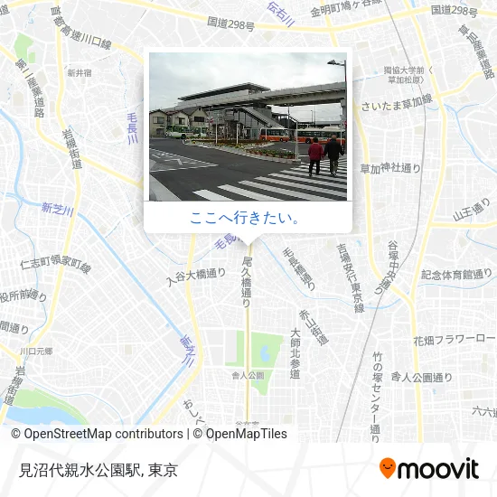 見沼代親水公園駅地図