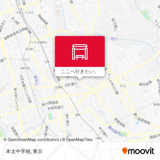 本太中学校地図