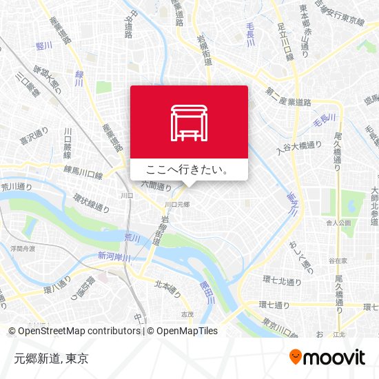 元郷新道地図