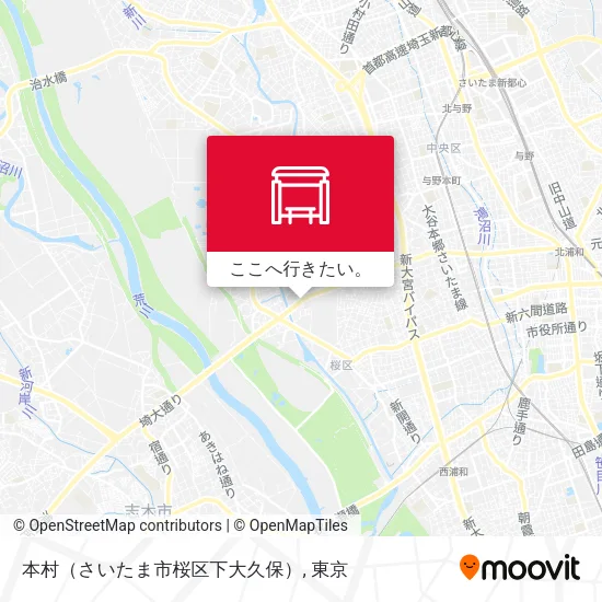 本村（さいたま市桜区下大久保）地図