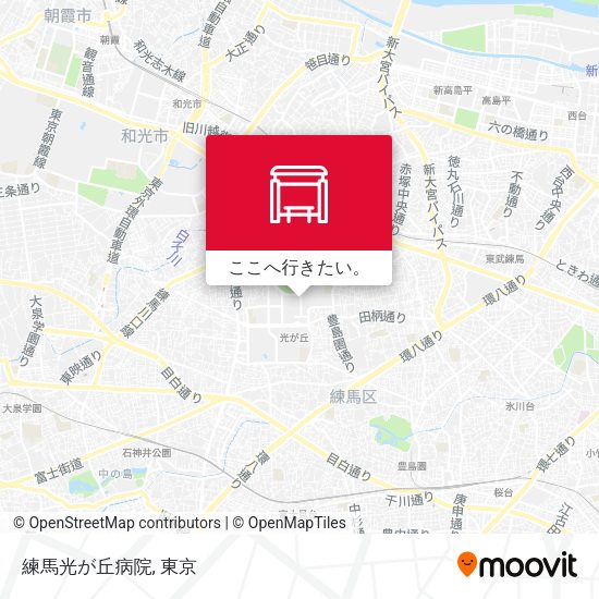 練馬光が丘病院地図