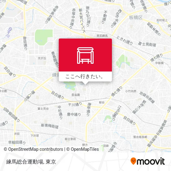 練馬総合運動場地図