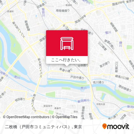 二枚橋（戸田市コミュニティバス）地図