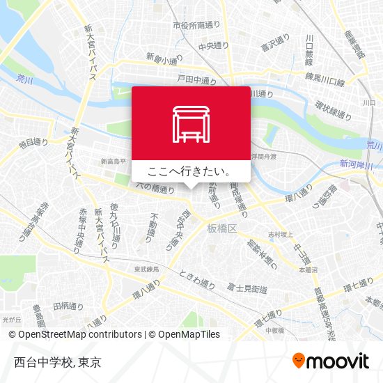 西台中学校地図