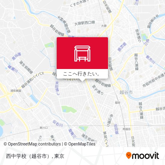 西中学校（越谷市）地図