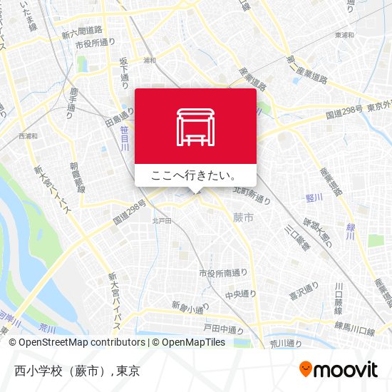 西小学校（蕨市）地図