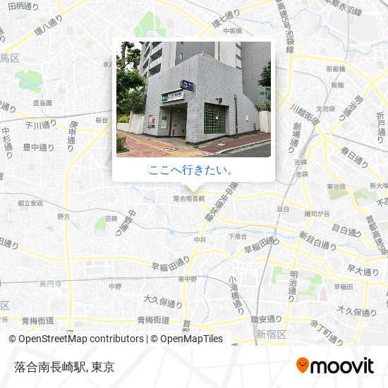 落合南長崎駅地図