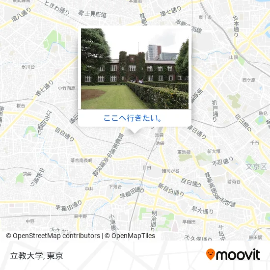 立教大学地図