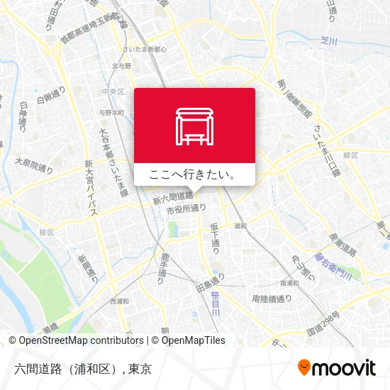 六間道路（浦和区）地図