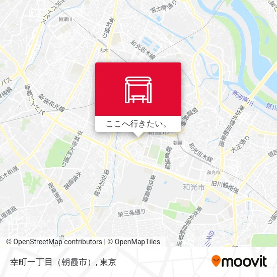 幸町一丁目（朝霞市）地図