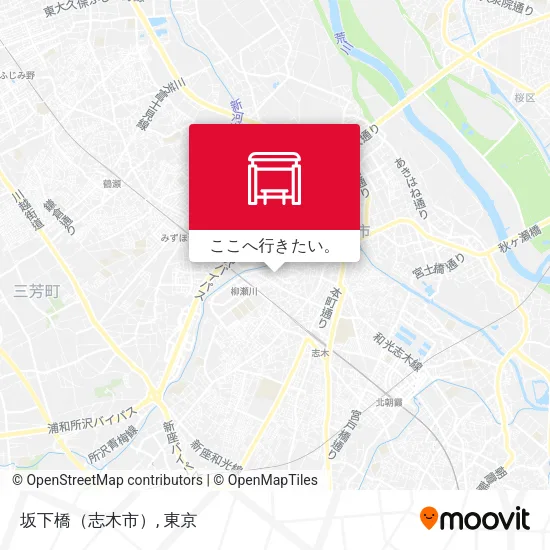 坂下橋（志木市）地図
