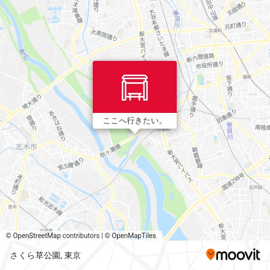 さくら草公園地図