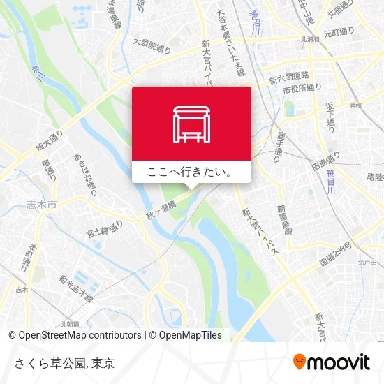 さくら草公園地図