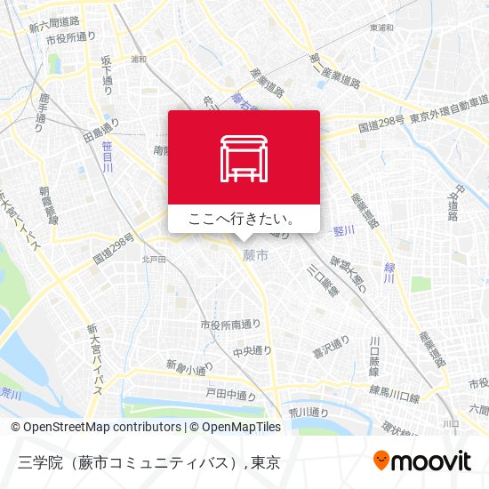 三学院（蕨市コミュニティバス）地図