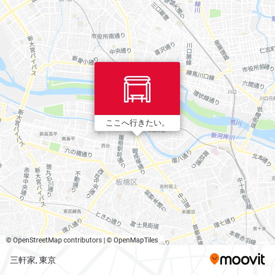 三軒家地図