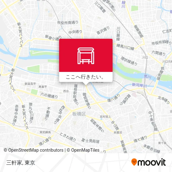 三軒家地図