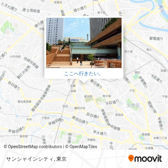 サンシャインシティ地図