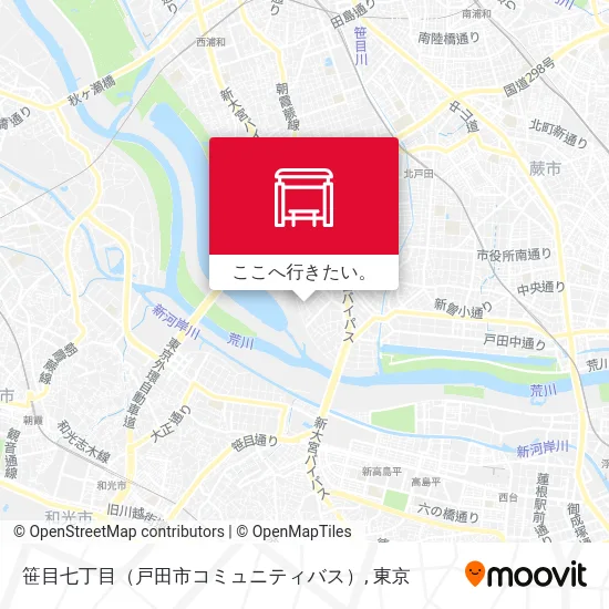 笹目七丁目（戸田市コミュニティバス）地図