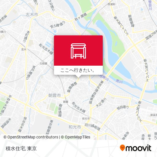 積水住宅地図