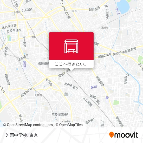 芝西中学校地図