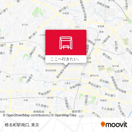 椎名町駅南口地図