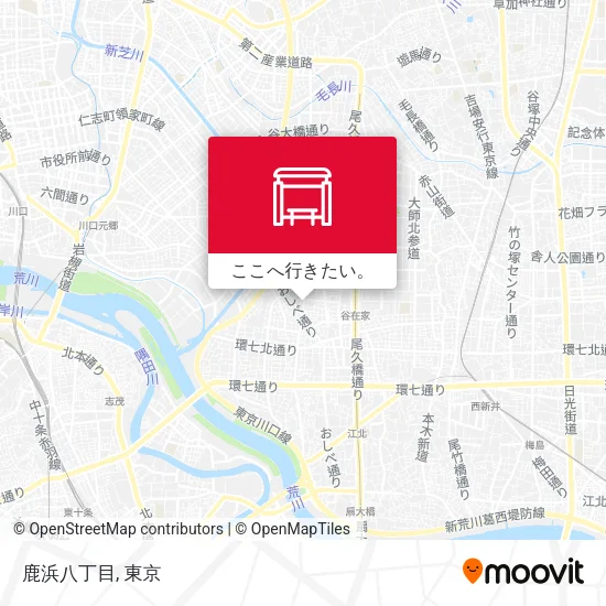 鹿浜八丁目地図