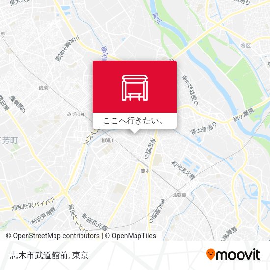 志木市武道館前地図