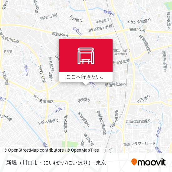 新堀（川口市・にいぼり/にいほり）地図